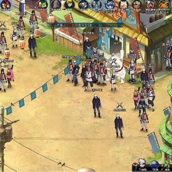 naruto online free porn game